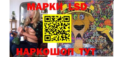 кокаин колумбия Ачхой-Мартан