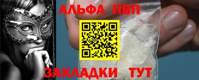 гидропоника Аша