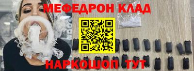 MDMA Баксан