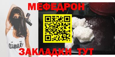 гидропоника Аша