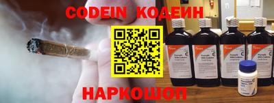 кокаин колумбия Ачхой-Мартан