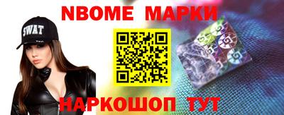 гидропоника Аша