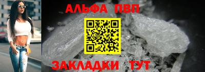 гидропоника Аша