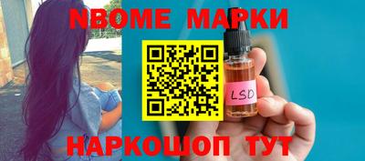 MDMA Баксан