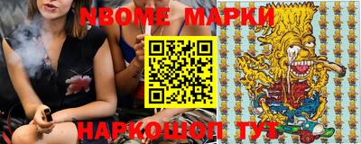 кокаин колумбия Ачхой-Мартан