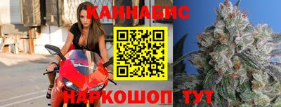 кокаин колумбия Ачхой-Мартан