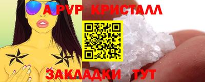 кокаин колумбия Ачхой-Мартан