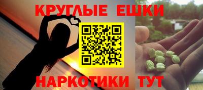 кокаин колумбия Ачхой-Мартан
