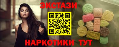гидропоника Аша