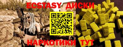 кокаин колумбия Ачхой-Мартан