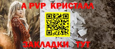 кокаин колумбия Ачхой-Мартан