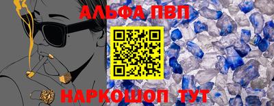 кокаин колумбия Ачхой-Мартан