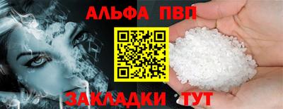 кокаин колумбия Ачхой-Мартан