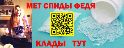 кокаин колумбия Ачхой-Мартан