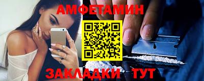 гидропоника Аша