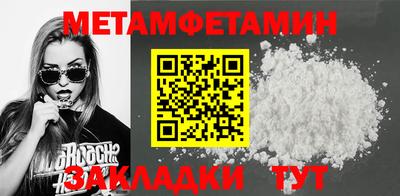 кокаин колумбия Ачхой-Мартан