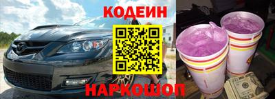 гидропоника Аша
