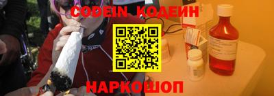 гидропоника Аша