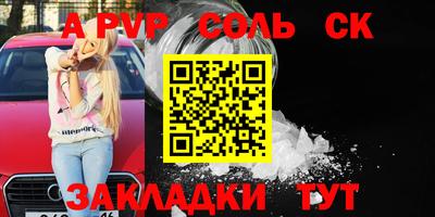 кокаин колумбия Ачхой-Мартан