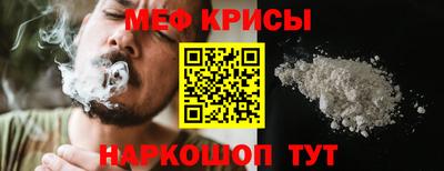 кокаин колумбия Ачхой-Мартан