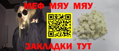 гидропоника Аша