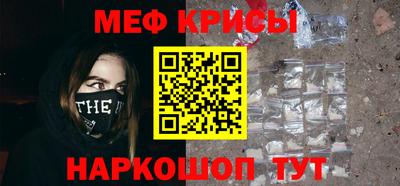 кокаин колумбия Ачхой-Мартан