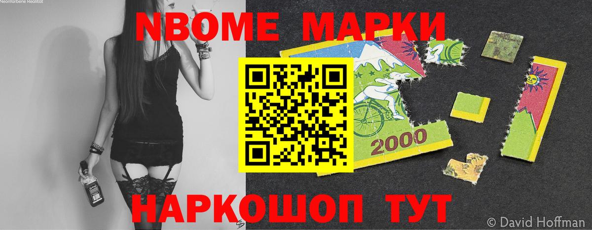 Лсд 25 экстази ecstasy  Лсд 25 экстази  Вход с VPN  Гулькевичи  LSD-25 экстази кислота 